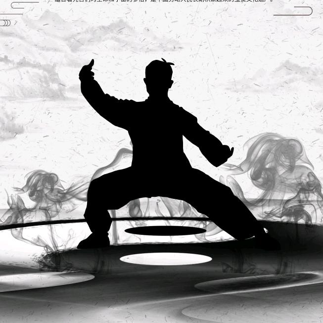 新武者