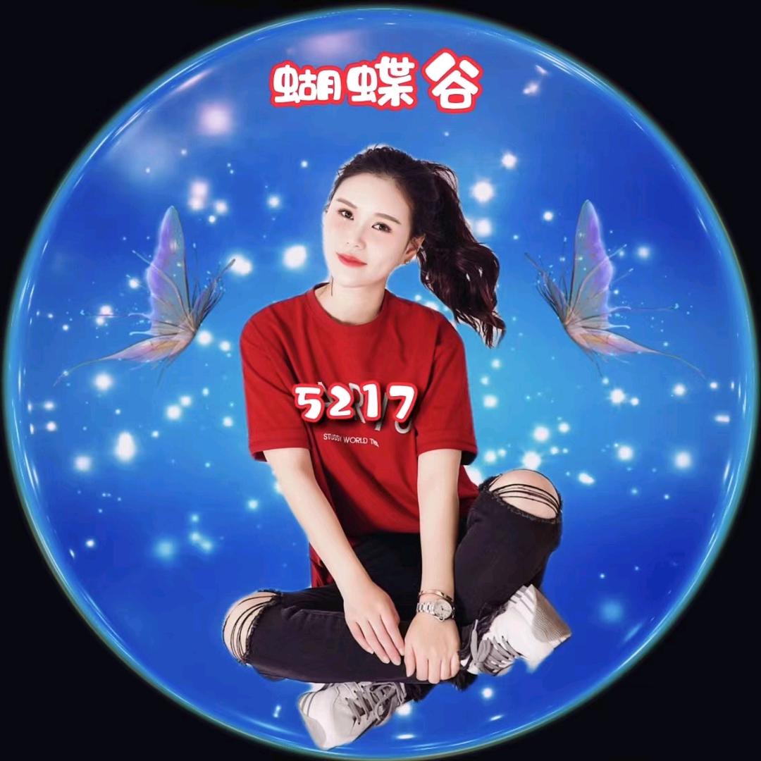 宇宙乐园