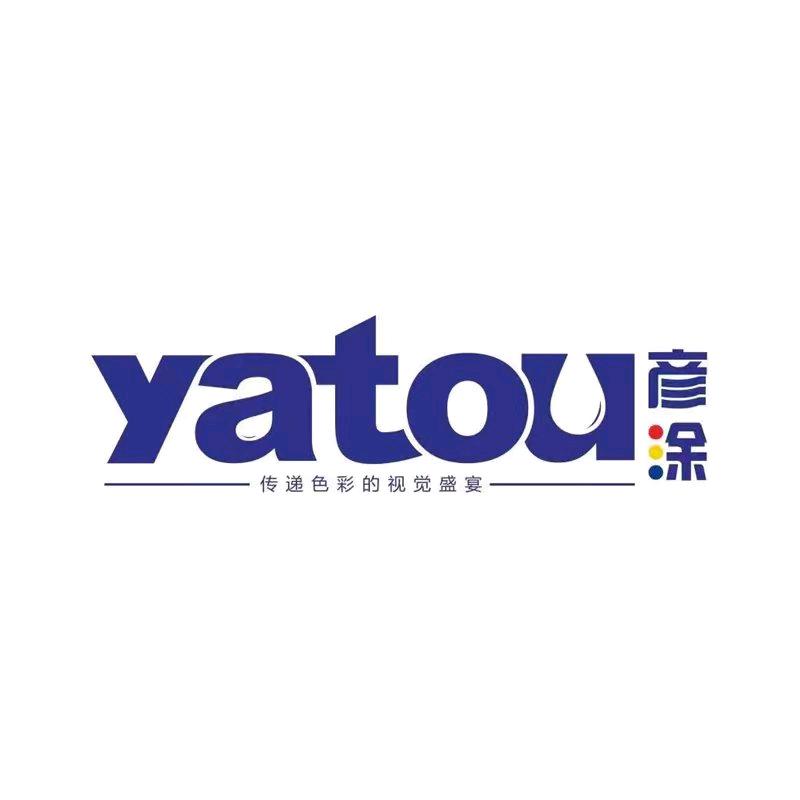 彦涂色彩魔幻家