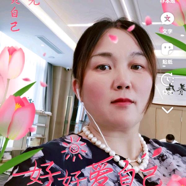 青春无悔
