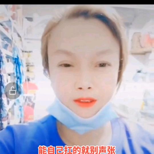 老七酒庄(商品橱窗也有商品)
