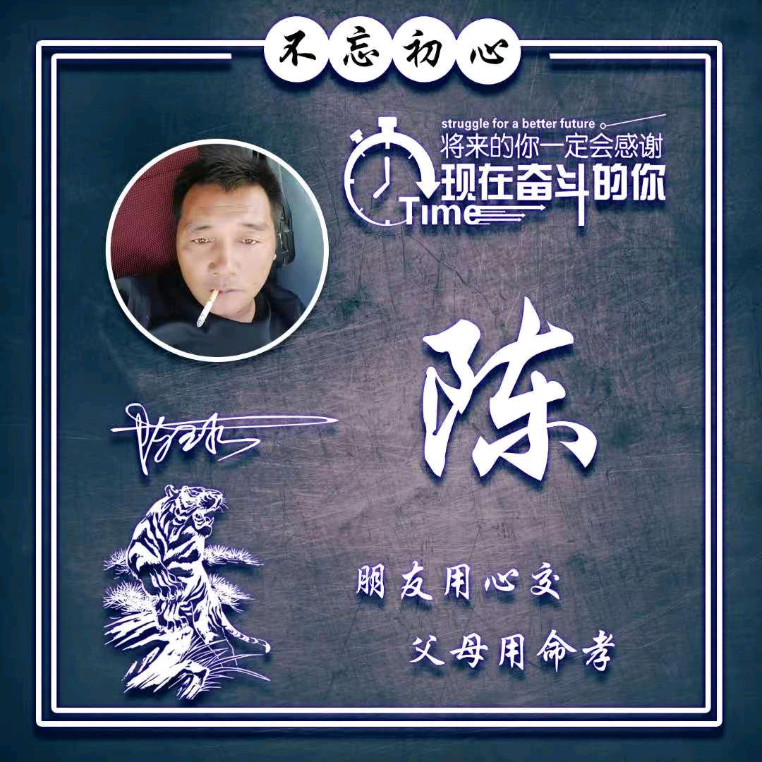 水的世界