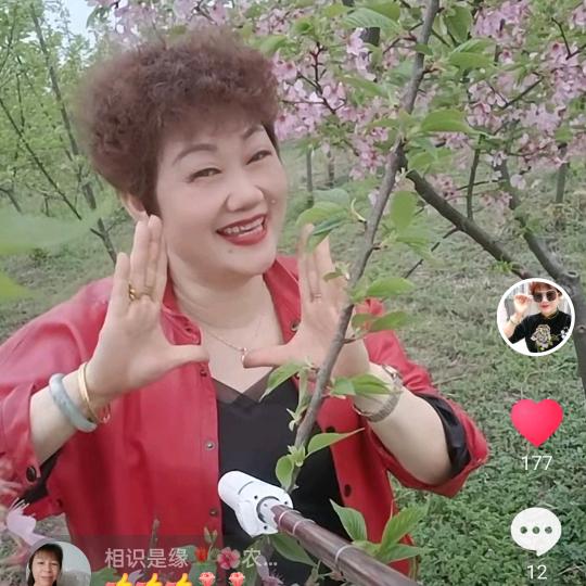 何家二姐🌹🍄