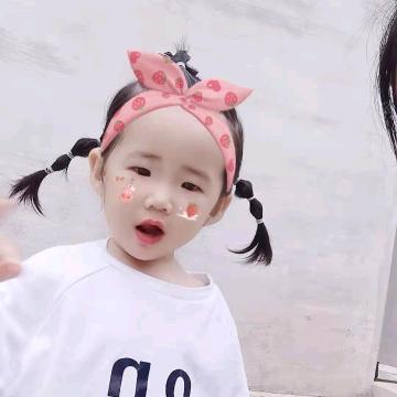 闫米多小朋友来咯