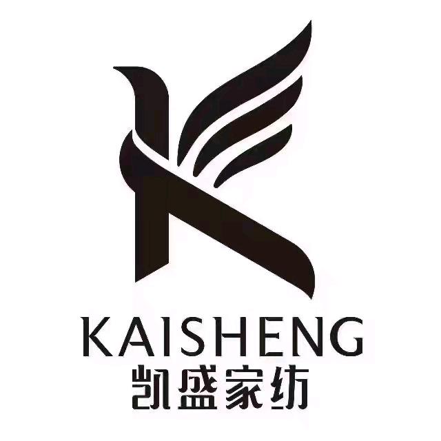 惠水凯盛家纺家居生活馆