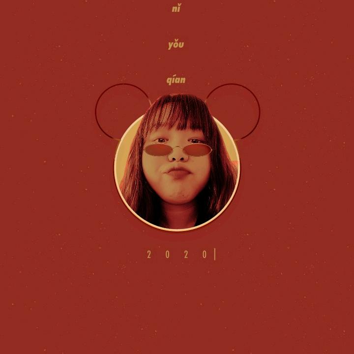 王同志在哪里🤯