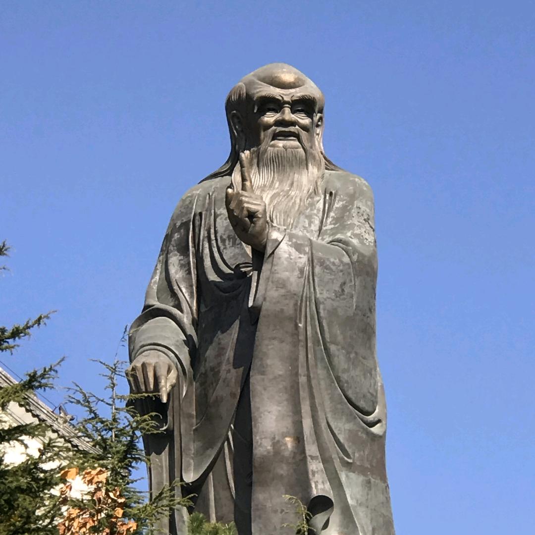 【木子道经】