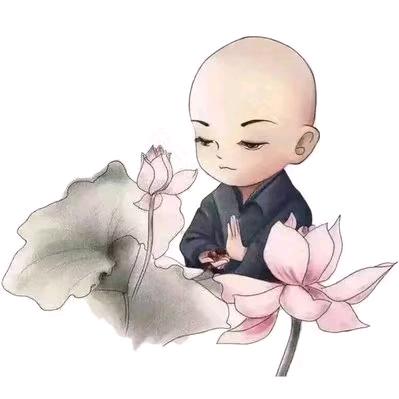 大苗