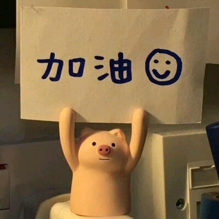 易肖博繁