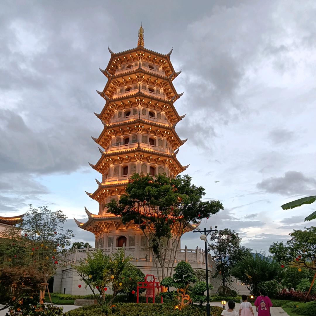 一生平安快乐幸福