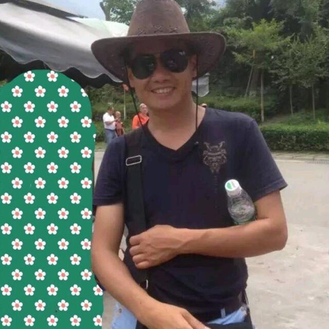珍爱一生