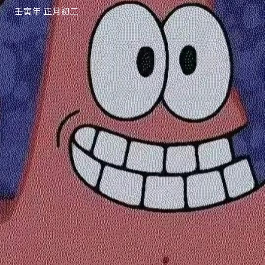 行李箱