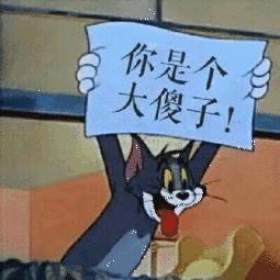缘仔