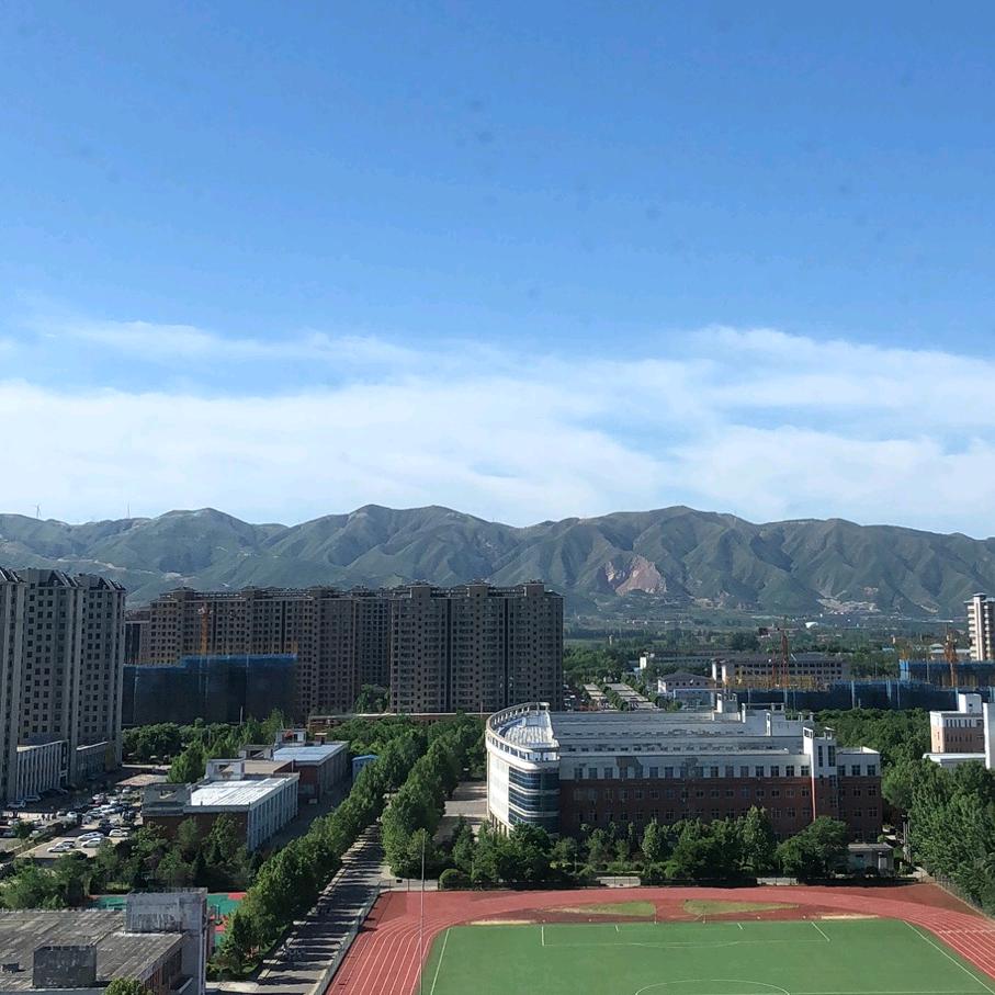 以后