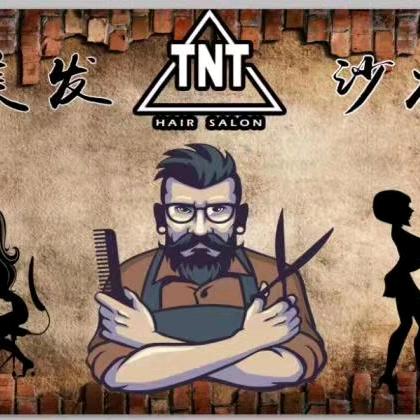 TNT造型