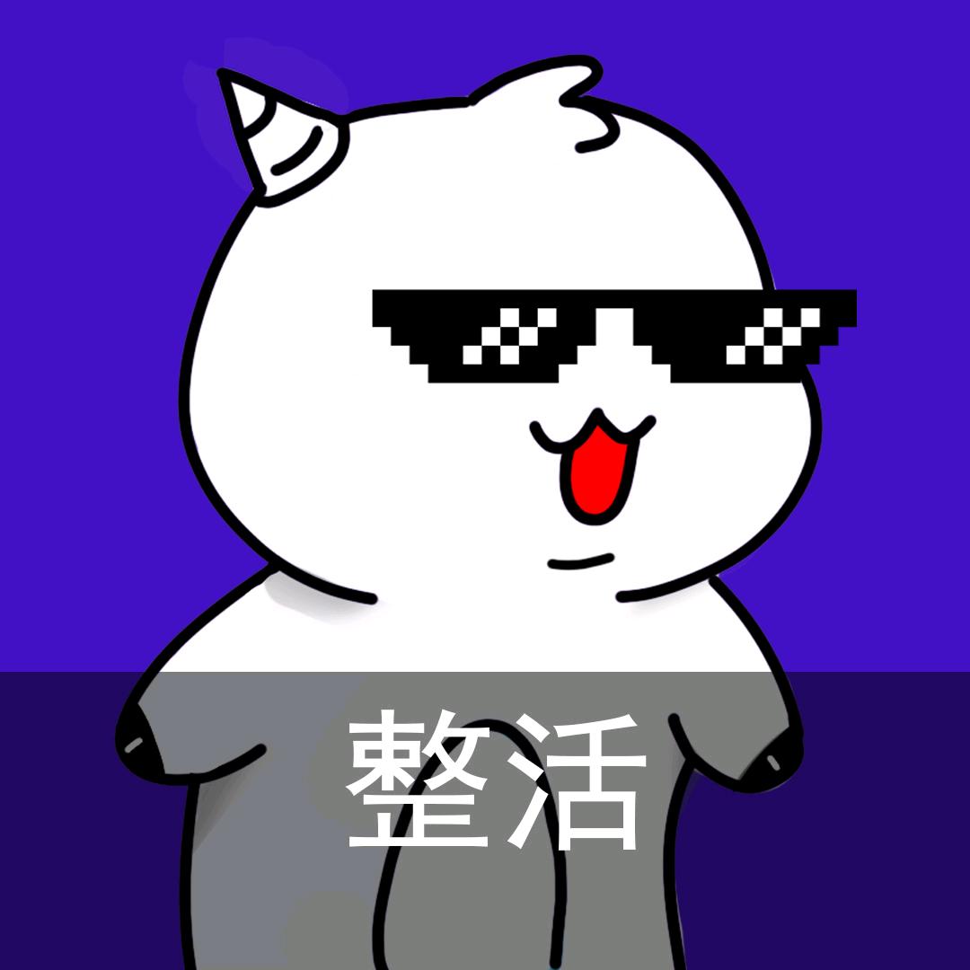 豆芽菜没放盐