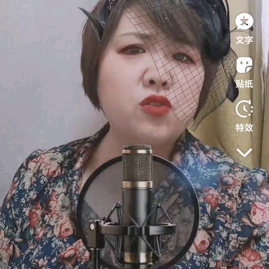 马姐，，