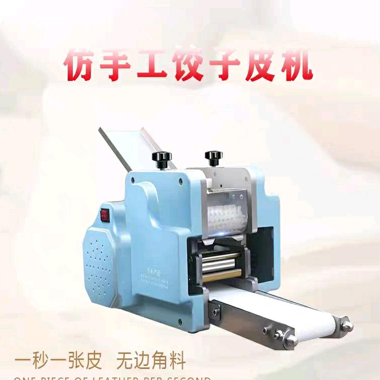 邢台豪迎机械制造有限公司