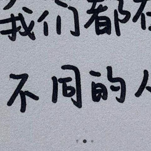 自由飞