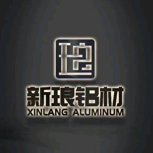 化州新琅门窗（罗同学）只做品质的门窗