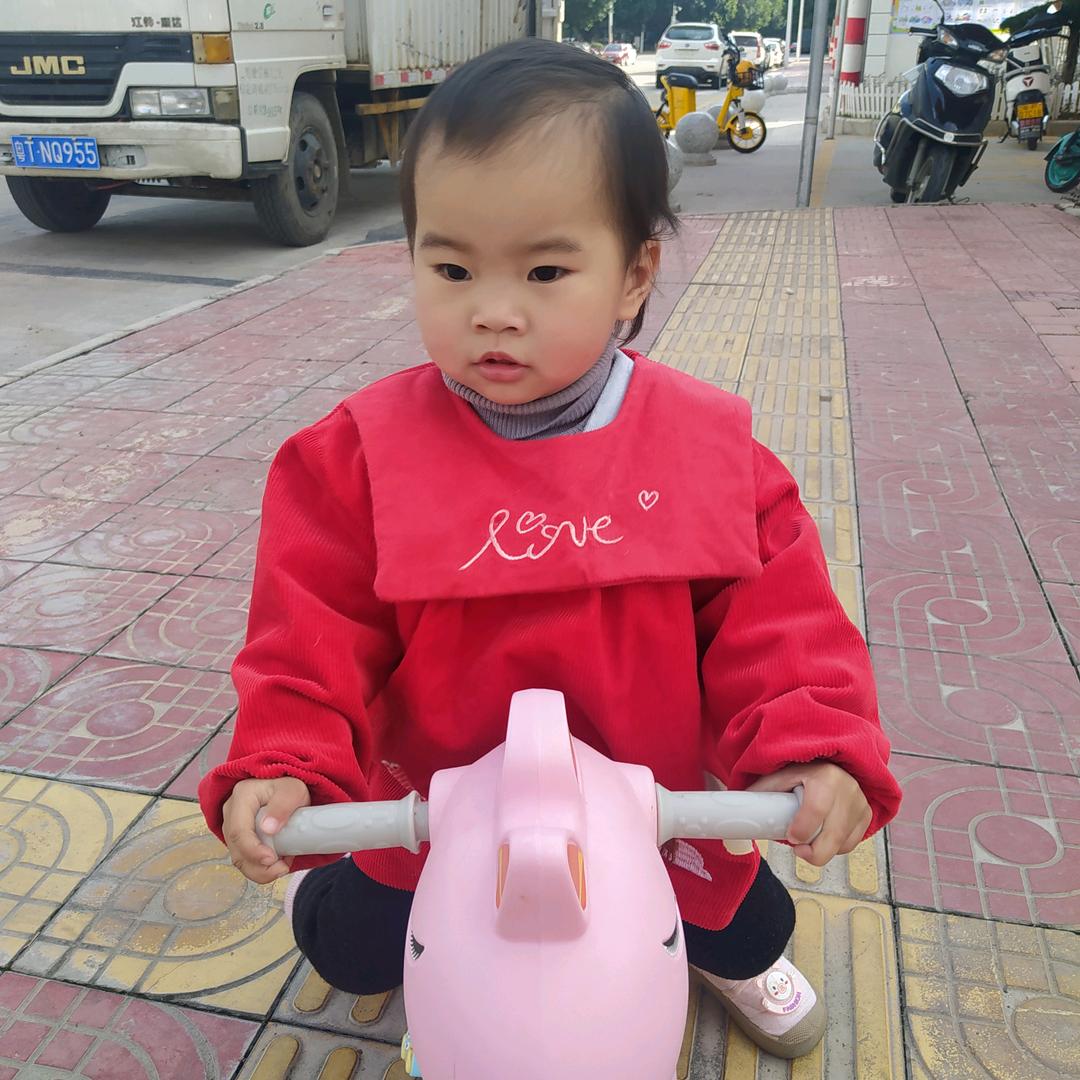 阿艳