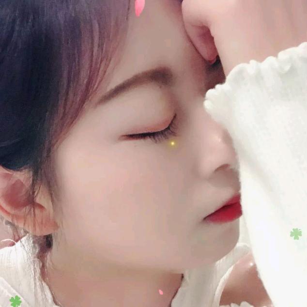 丫头