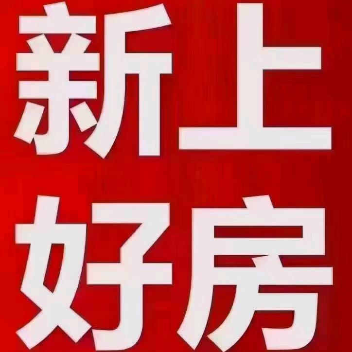 宣威江鸿房产（陈佳）