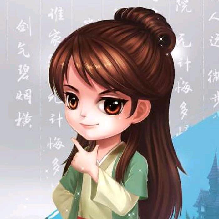 子雯❤️