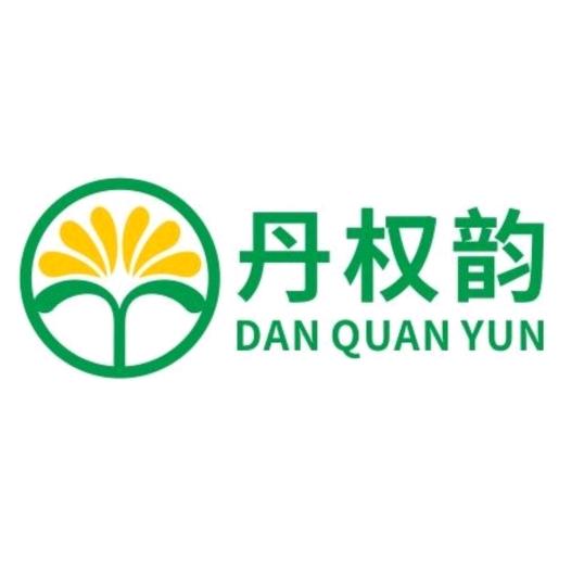 丹权韵-汤尚权