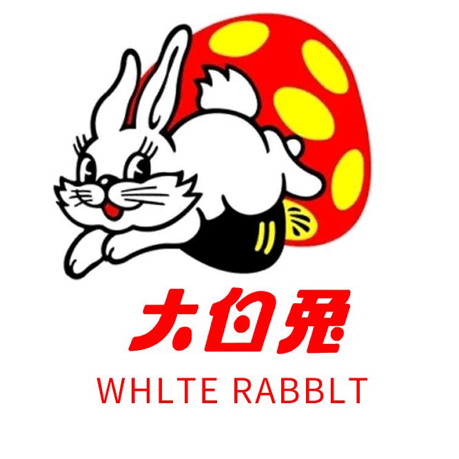 大白兔营养食品旗舰店