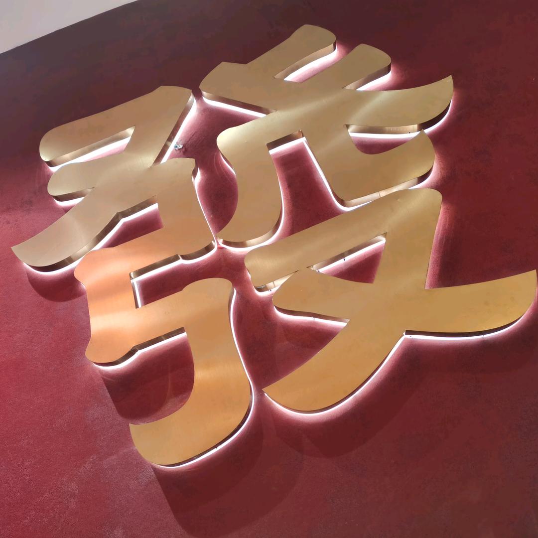 我是瑞瑞呀/种草