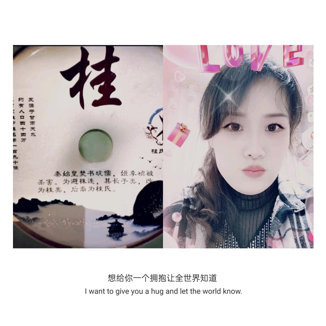 ꧔ꦿ᭄💞林丫头ღ᭄ 💞