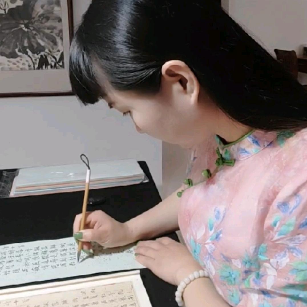 无为肆月老师习字
