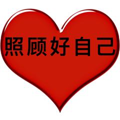 山野万里
