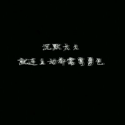 枪大马子稳