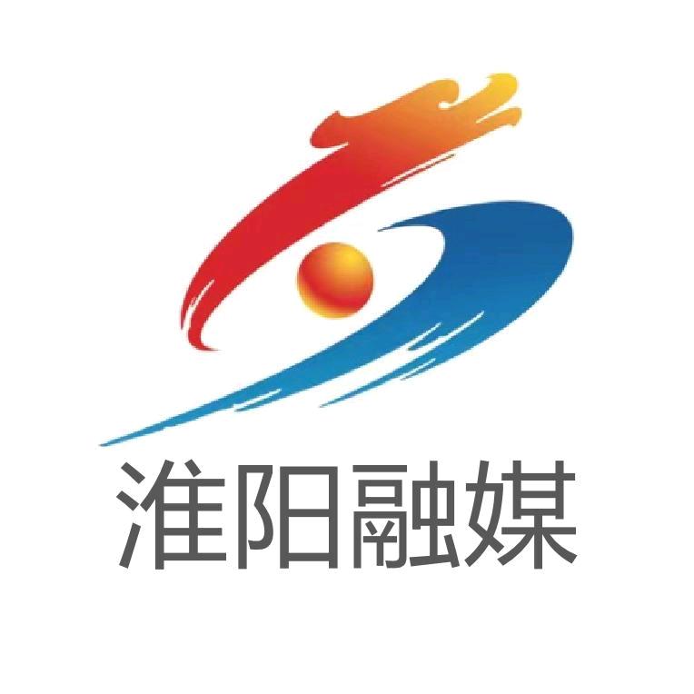 淮阳融媒