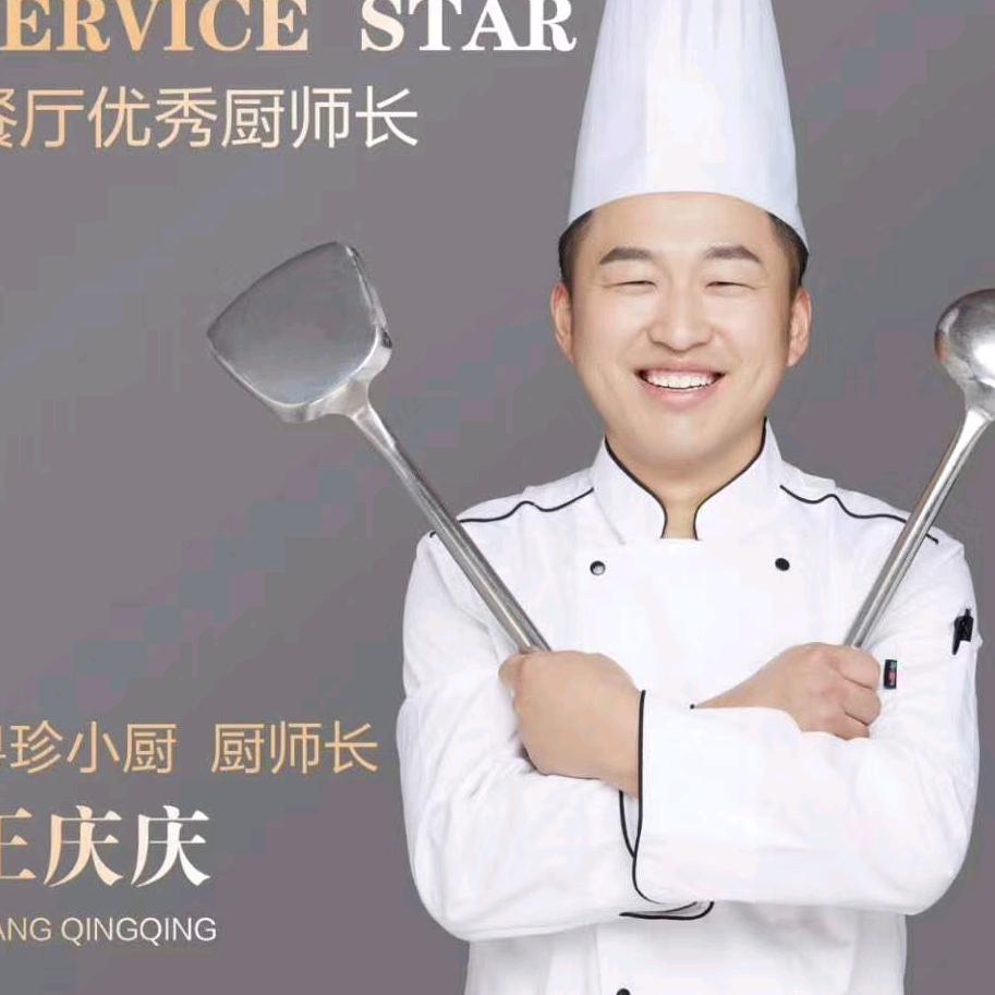 闯天涯