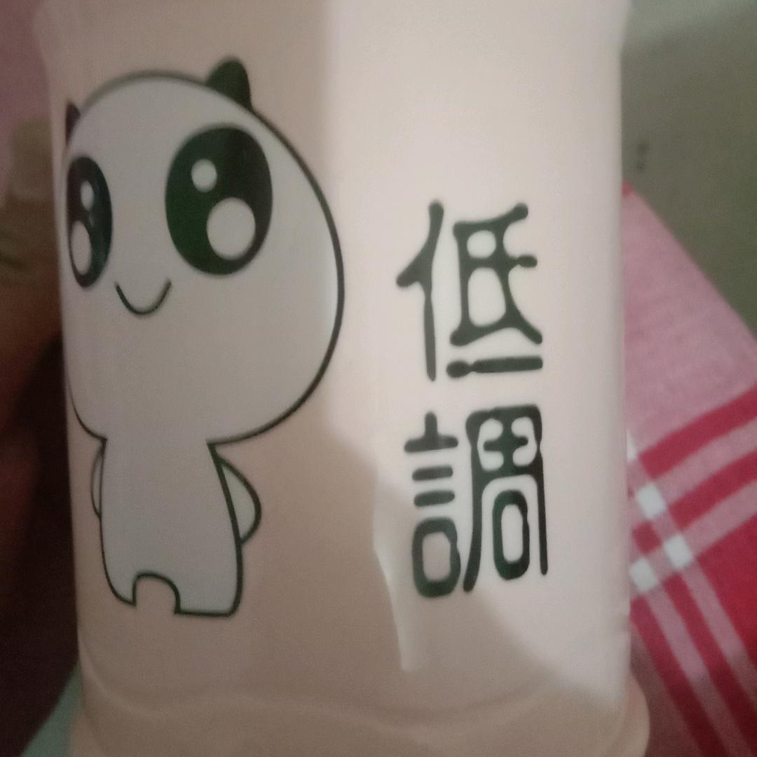 闪亮的星