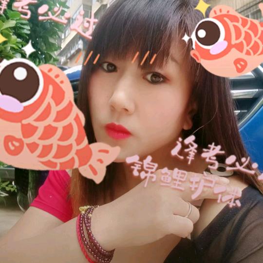 用户6106107868167春天