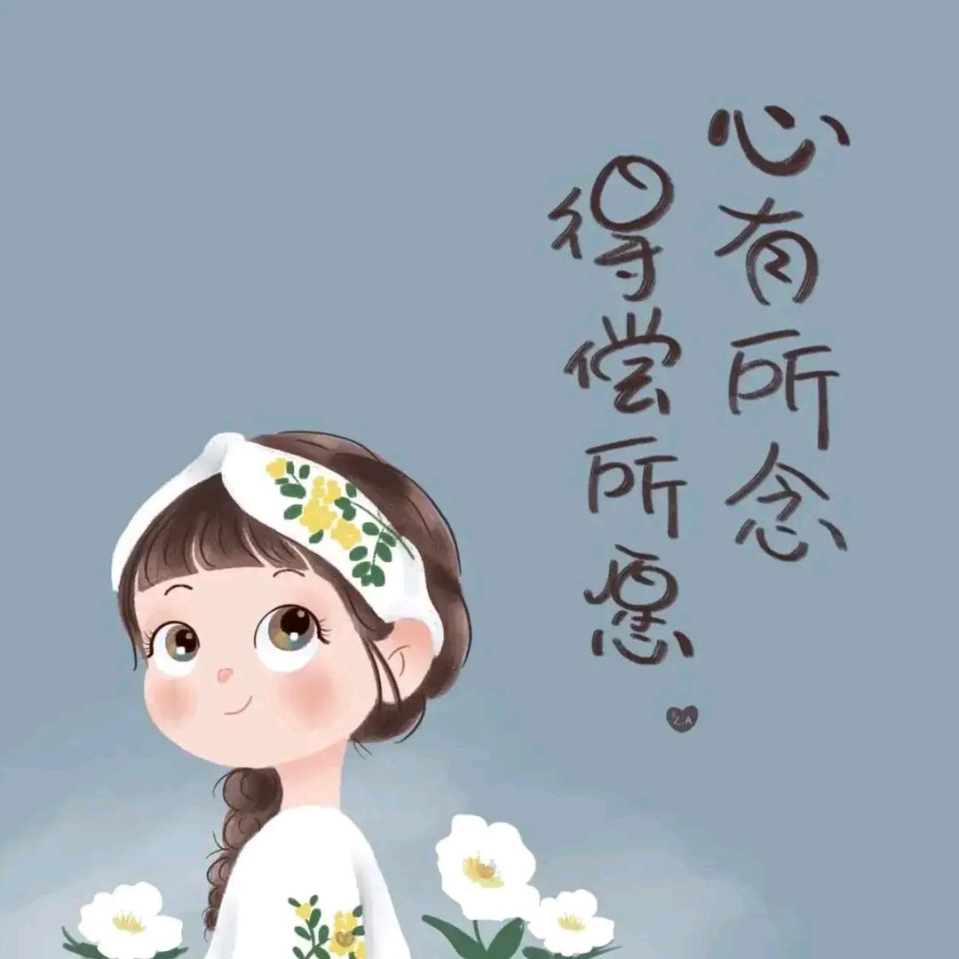 顽石发艺裕发康