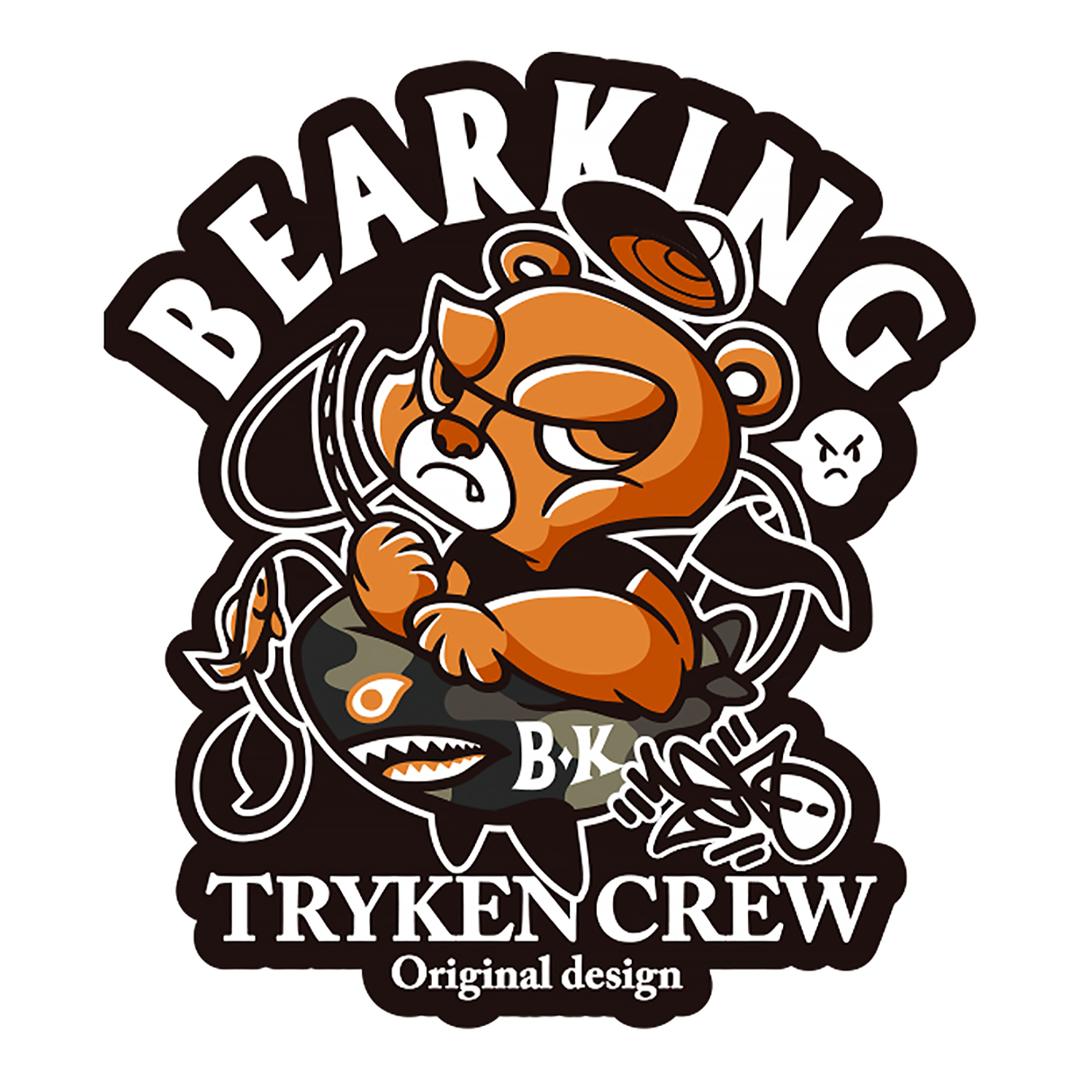 熊王路亚 BEARKING