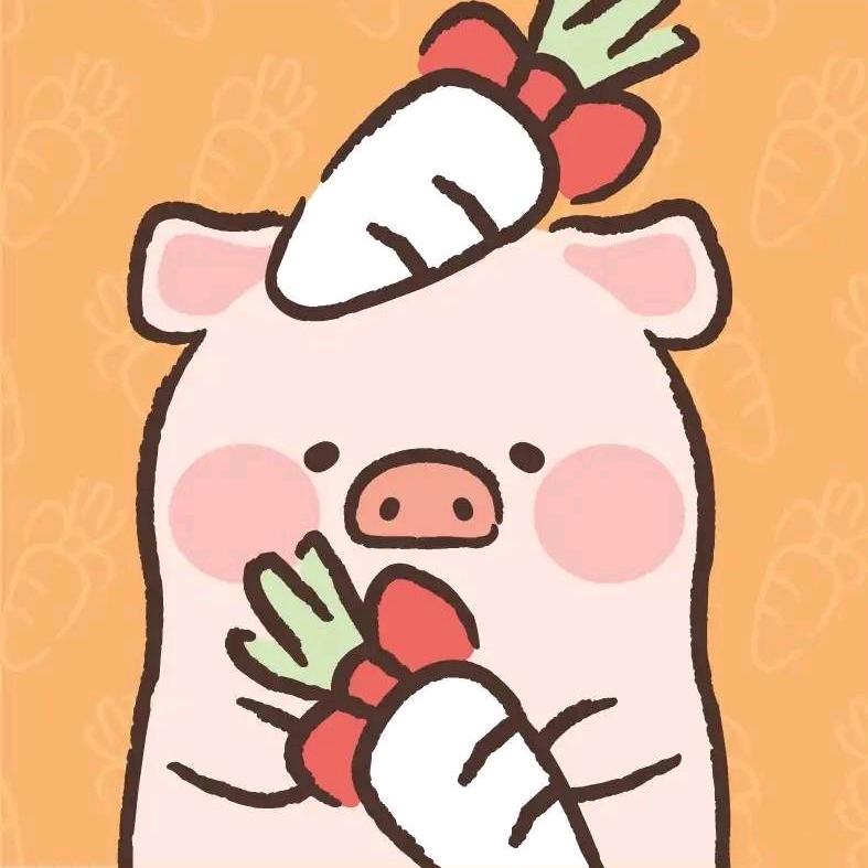 食遇猪猪