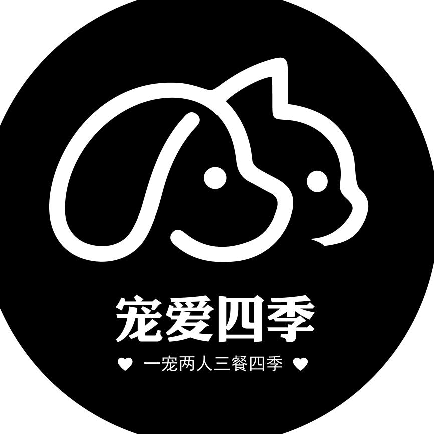 鲜粮定制-宠爱四季