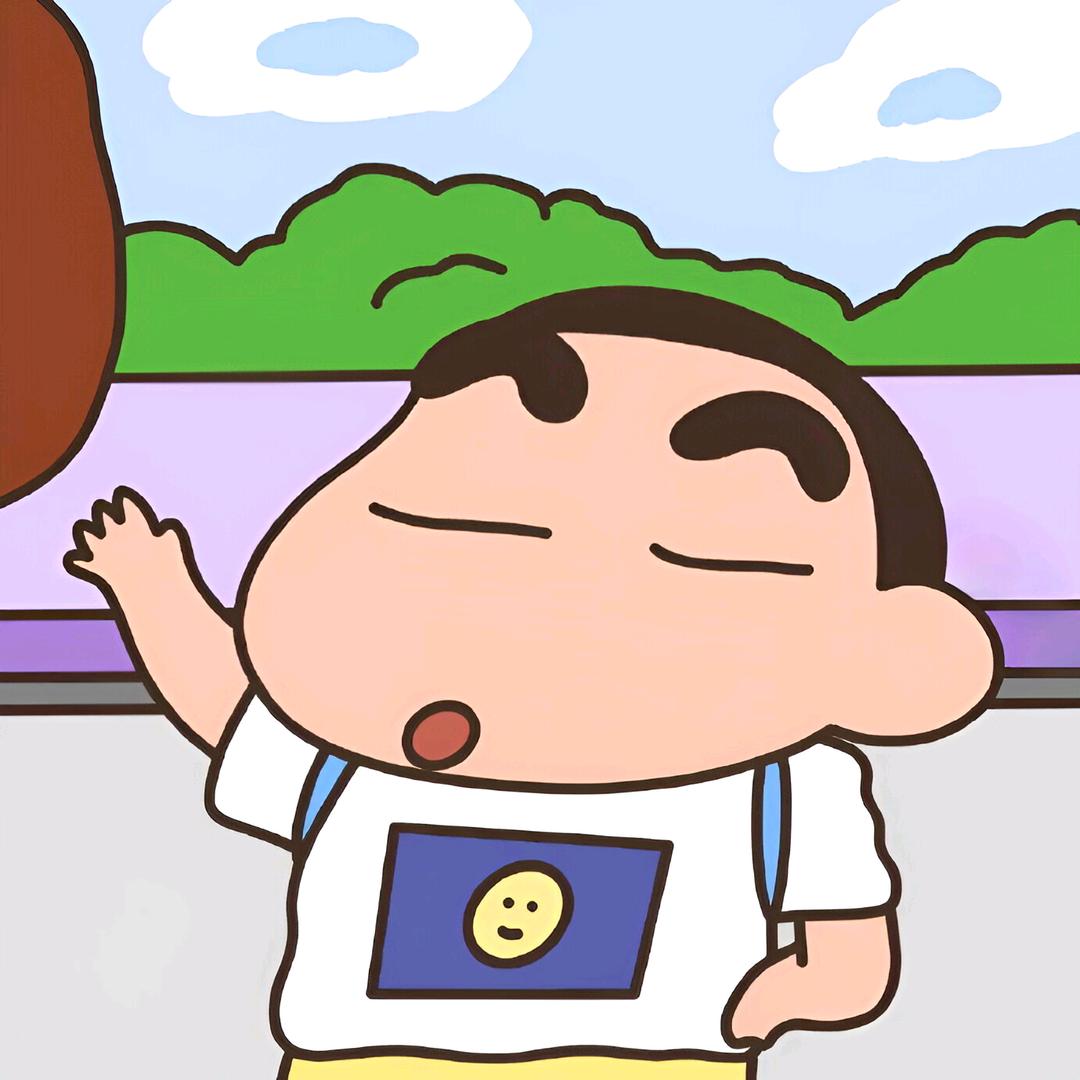 寄忆
