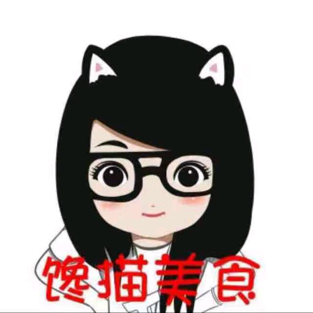 馋猫美食