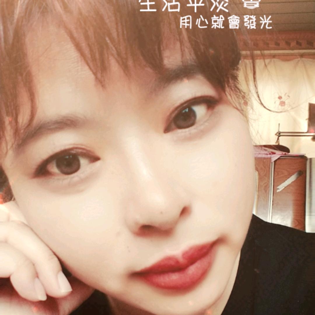 ꧁  爱笑的眼睛  ꧂❤️❤️❤️
