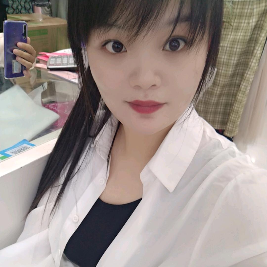 薇儿