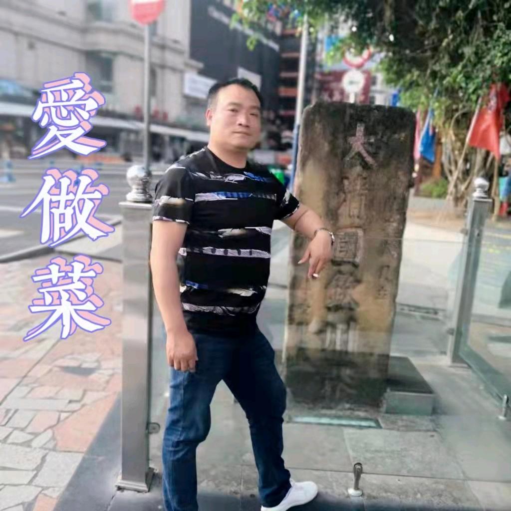 十五哥