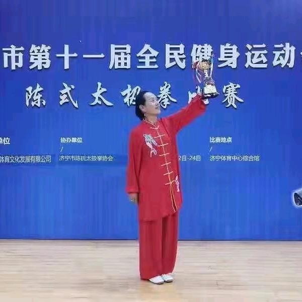 太极孙清华