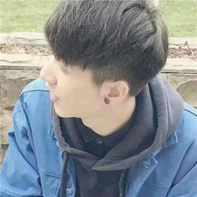 龙头
